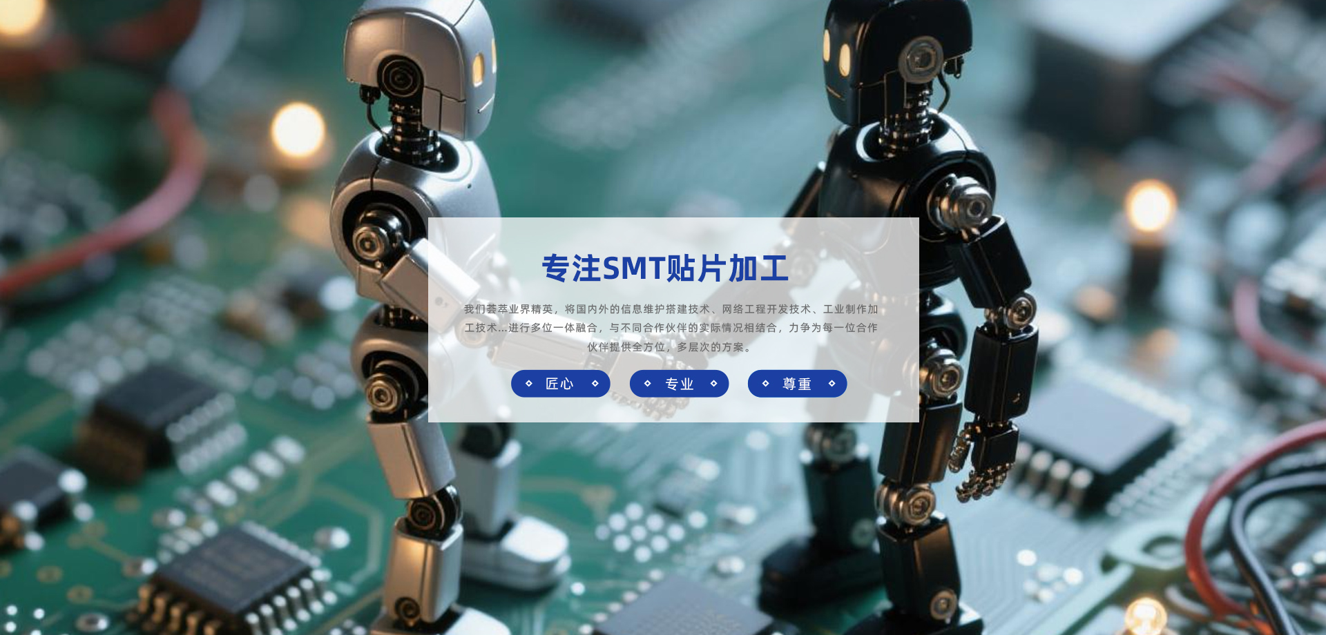 2 重慶停車場管理系統