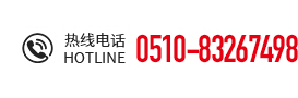 遼寧省權(quán)盛食品調(diào)味有限公司